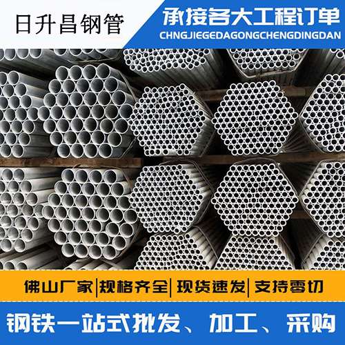 襄城旋挖桩施工中声测管规范内容