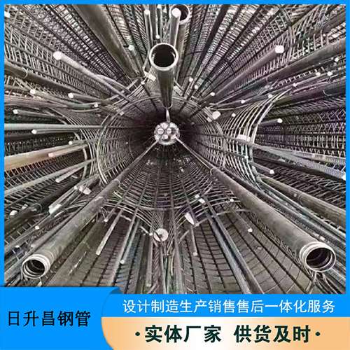 襄城法兰式声测管规格