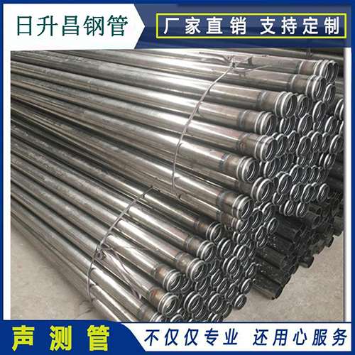 襄城声测管在桥梁建筑工程中起什么作用？