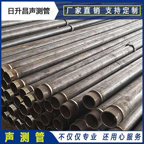 襄城声测管外观质量有哪些要求?